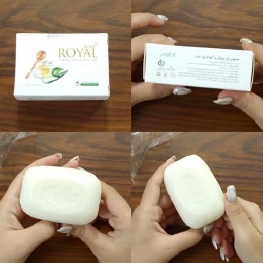 صابون ژل رویال و آلوئه ورا روشن کننده 110 گرمی — تصویر ۴