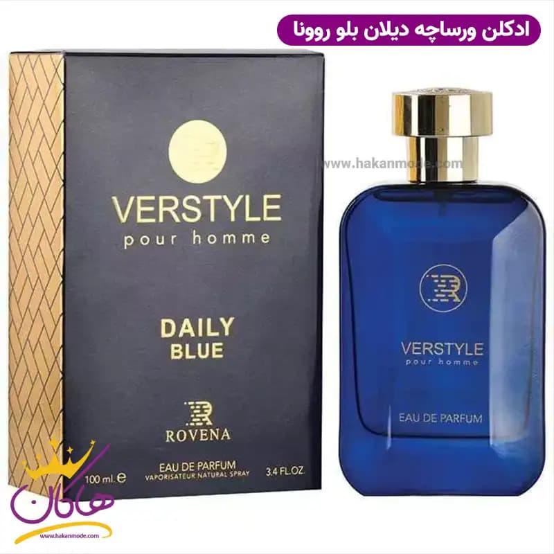 ادکلن مردانه روونا ورستایل پورهوم ۱۰۰ میل | Rovena Verstyle Daily blue