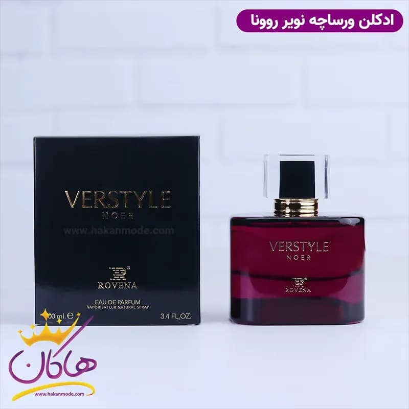ادکلن زنانه روونا ورساچ مشکی ۱۰۰ میل | Rovena Verstyle noer