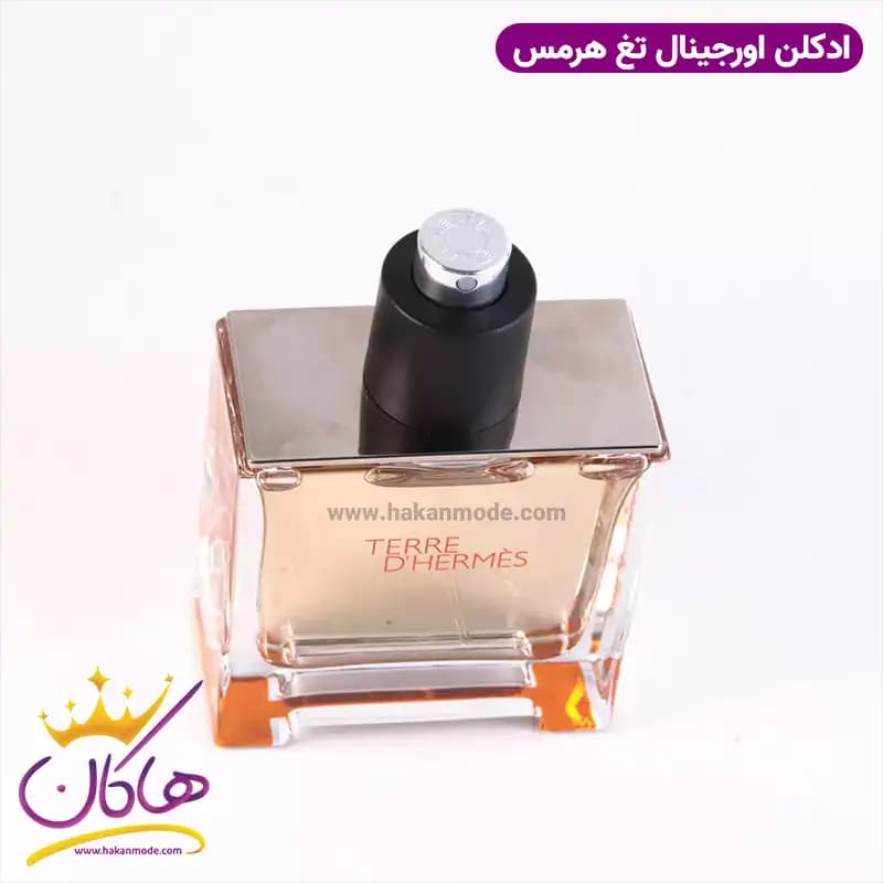 ادکلن هرمس تق هرمس 75 میل Hermes Terre d’Hermes — تصویر ۴