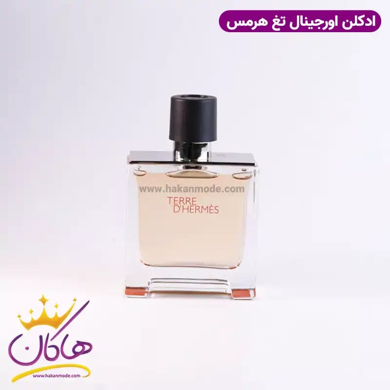 ادکلن هرمس تق هرمس 75 میل Hermes Terre d’Hermes — تصویر ۳