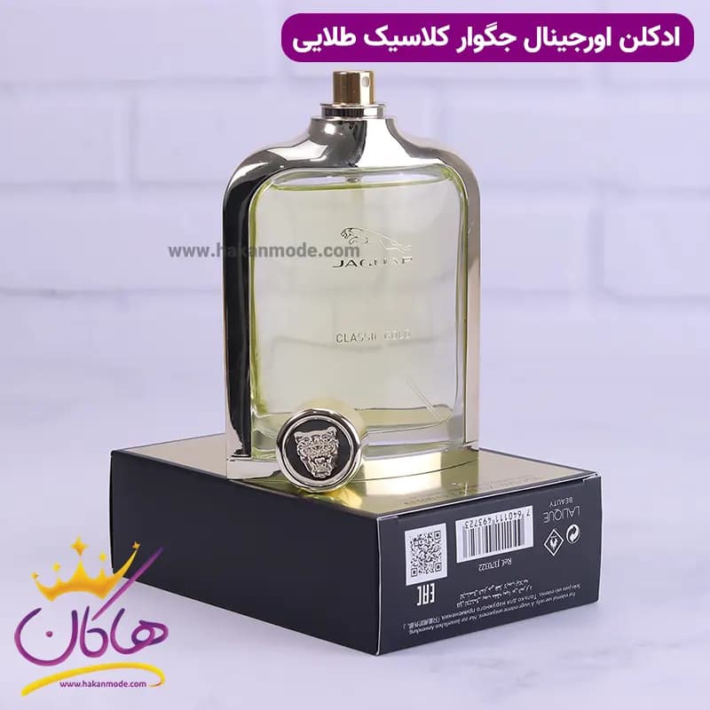 ادکلن مردانه جگوار کلاسیک گلد 100 میل — تصویر ۶