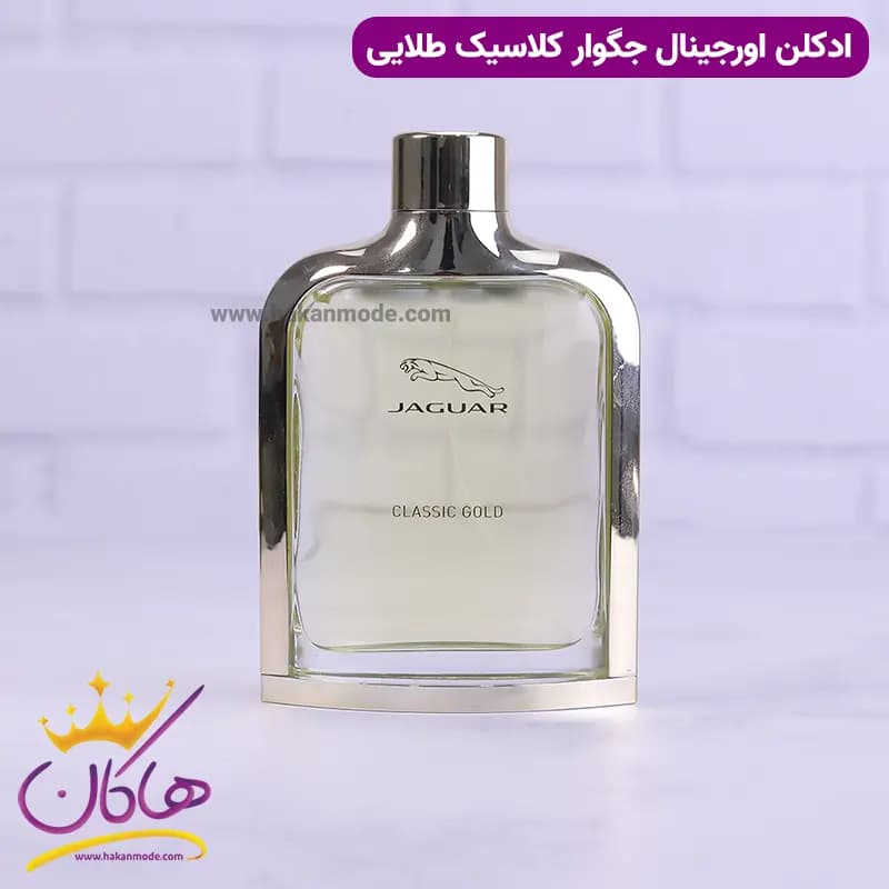 ادکلن مردانه جگوار کلاسیک گلد 100 میل — تصویر ۳