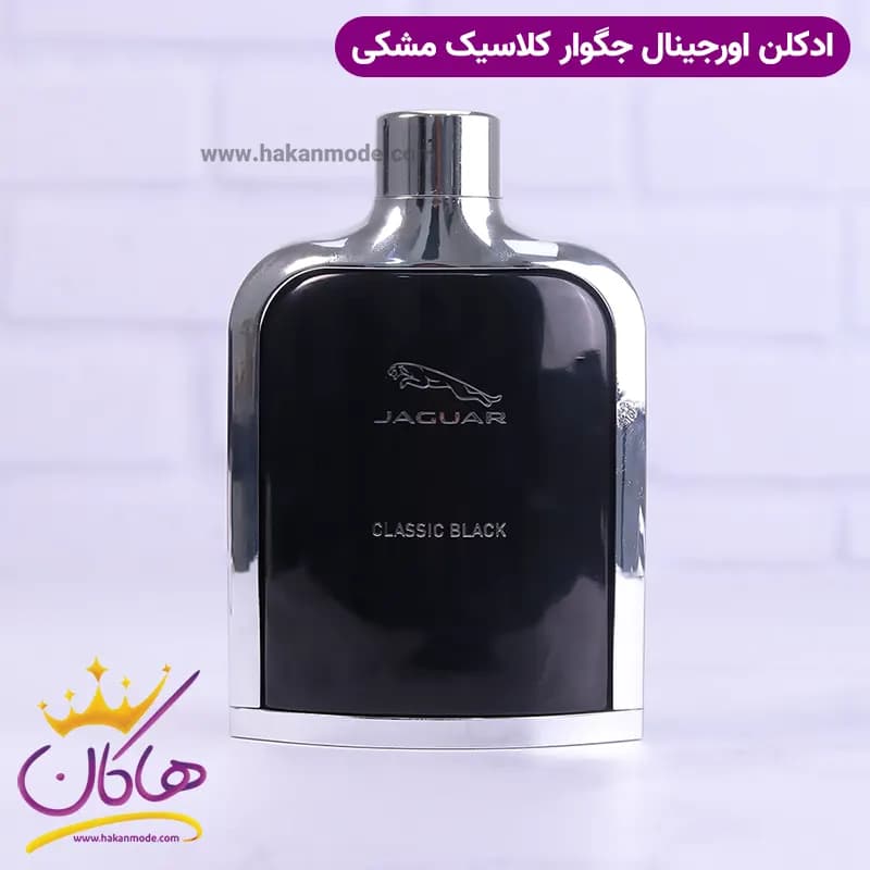 ادکلن جگوار کلاسیک بلک 100 میل — تصویر ۳