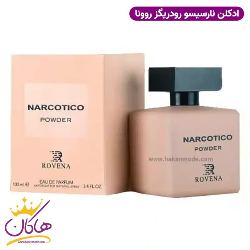 ادکلن روونا نارسیس پودری ۱۰۰ میل | ROVENA Narcotico POWDER