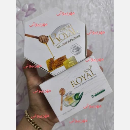 کرم جوانساز ژل رویال با صابون