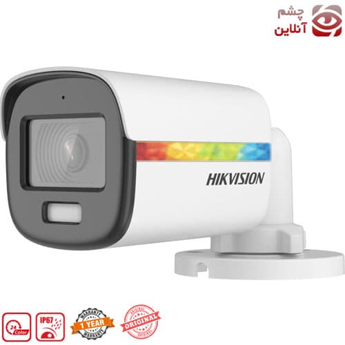 دوربین مداربسته آنالوگ هایک ویژن مدل DS-2CE10DF3T-PF — تصویر ۷