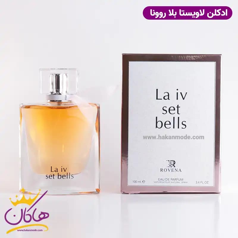 ادکلن زنانه لانکوم لاویستا بلا روونا | Rovena La iv set bells