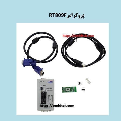 آداپتور پروگرامرPEB-1 برای پروگرامر RT809F — تصویر ۵