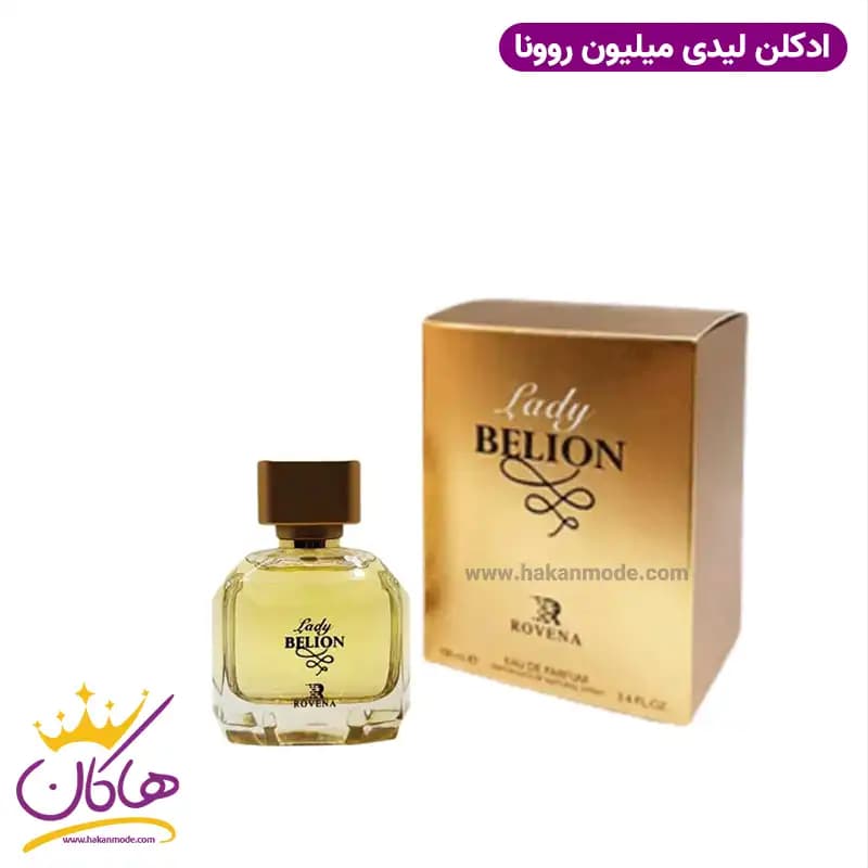 ادکلن زنانه لیدی میلیون روونا ۱۰۰ میل | Rovena Lady belion