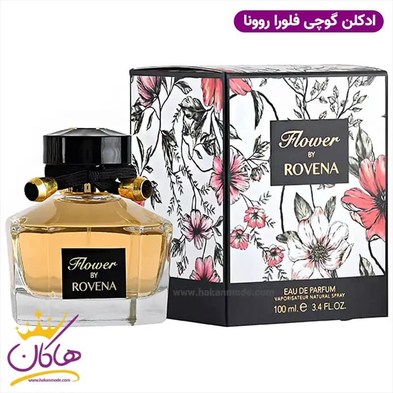 ادکلن گوچی فلورا روونا زنانه ۱۰۰ میل | Flower by Rovena