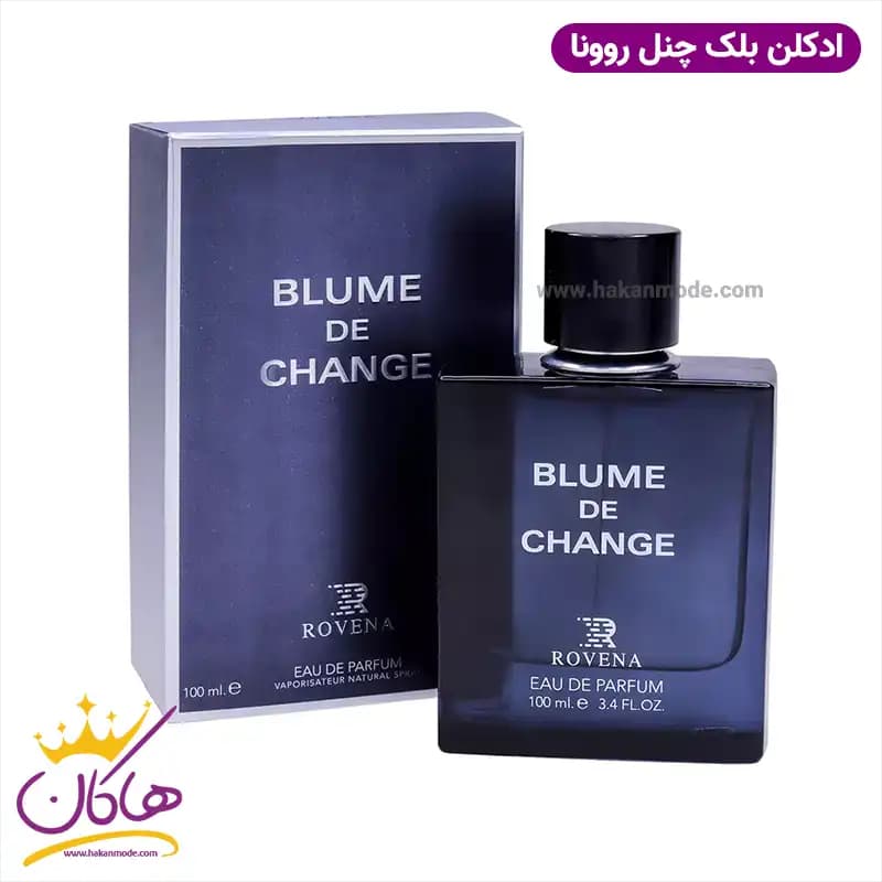 ادکلن مردانه روونا بلو شنل ۱۰۰ میل | Rovena blume de change