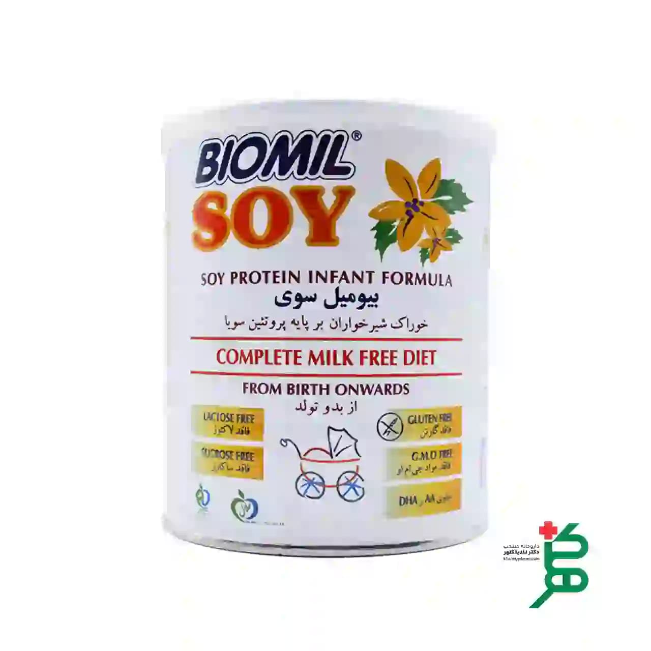 شیر خشک بیومیل سوی فاسکا 400 گرم — تصویر ۴