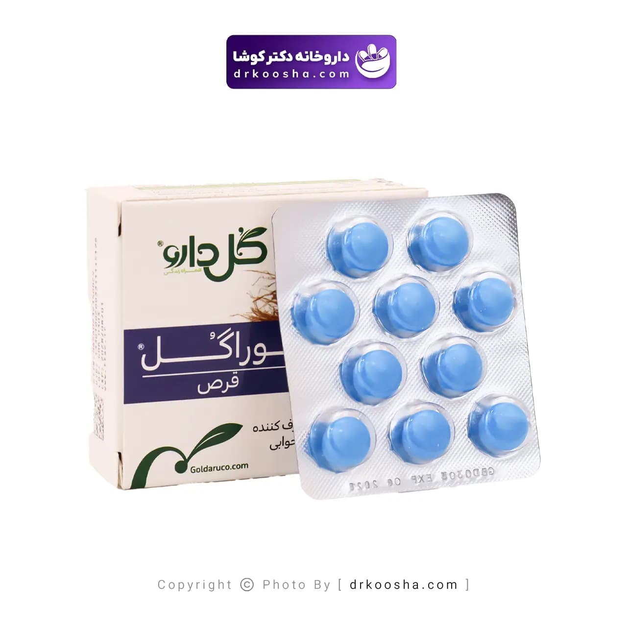 قرص نوراگل گل دارو 30 عددی — تصویر ۷