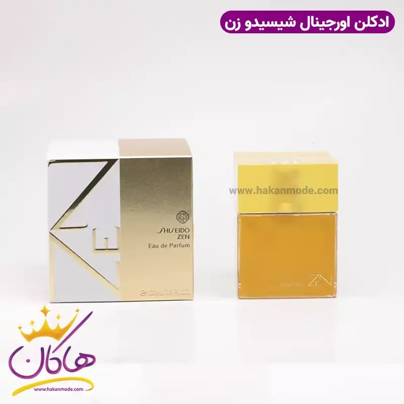 ادکلن شیسیدو زن زنانه طلایی ۱۰۰ میل