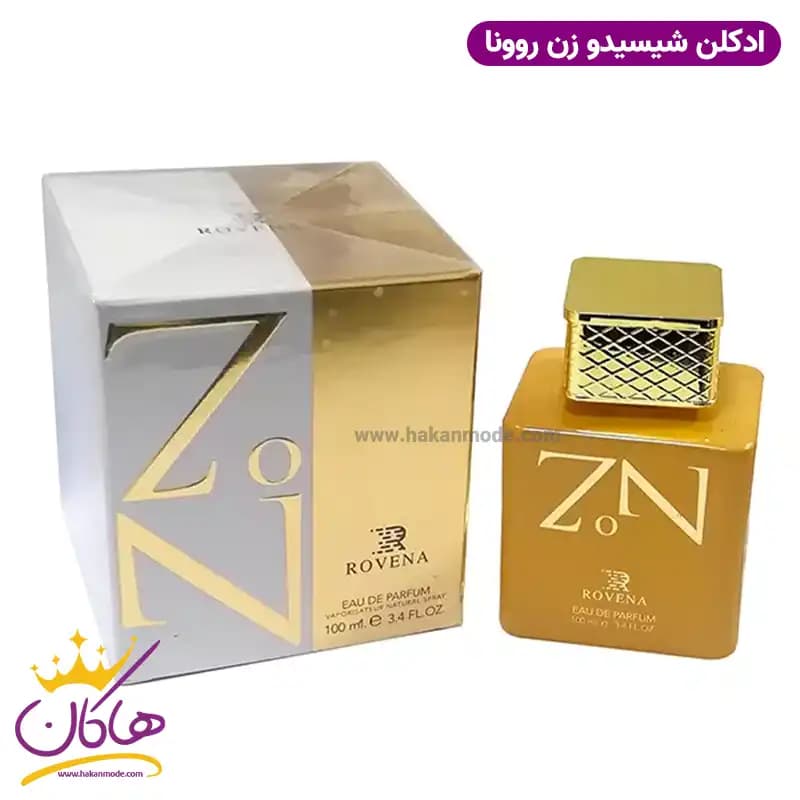 ادکلن زنانه شیسیدو زن روونا ۱۰۰ میل | Rovena Zon