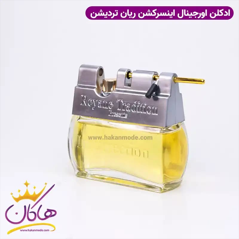 ادکلن اینسرکشن ریان تردیشن ۱۰۰ میل — تصویر ۴