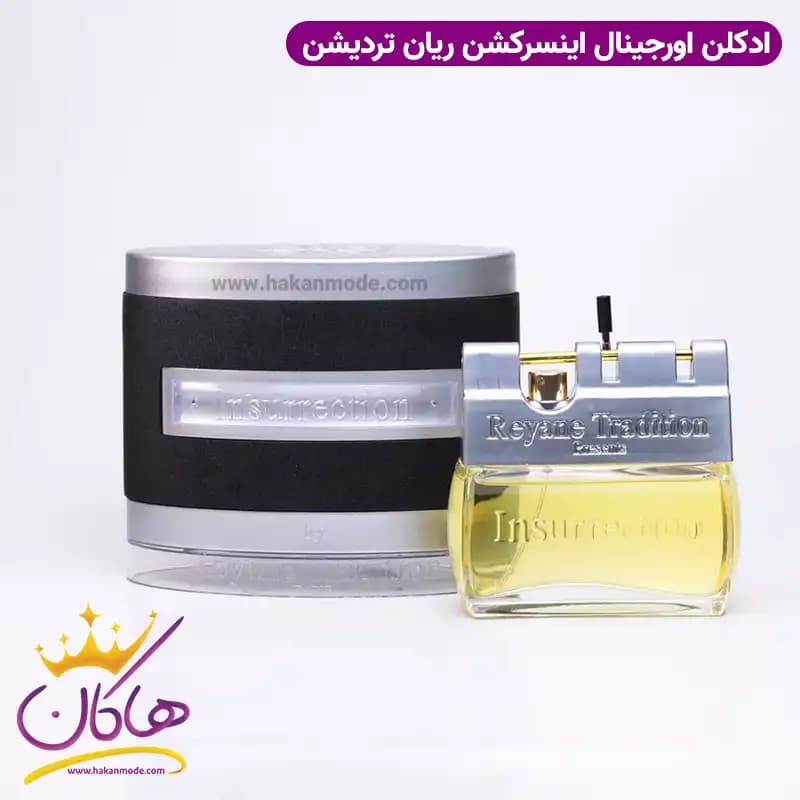 ادکلن اینسرکشن ریان تردیشن ۱۰۰ میل