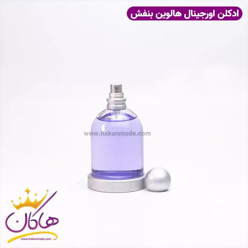 عطر ادکلن زنانه جسوس دل پوزو هالووین ۱۰۰ میل — تصویر ۷