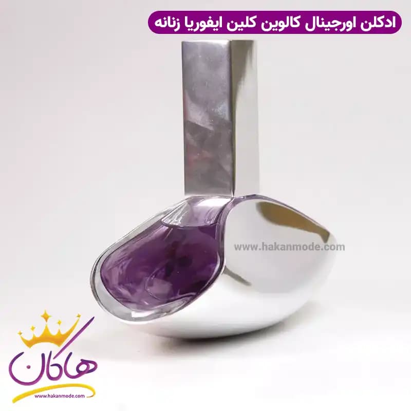 ادکلن کلوین کلاین ایفوریا زنانه اورجینال 100 میل — تصویر ۵