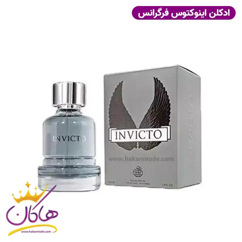 ادکلن مردانه اینویکتو فراگرنس مدل اینوکتوس پاکو رابان ۱۰۰ میل
