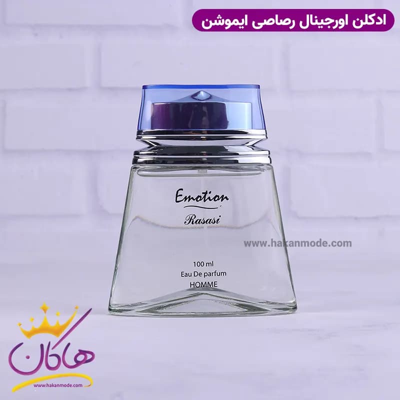 ادکلن رصاصی ایموشن مردانه 100 میل اروجینال — تصویر ۱۱