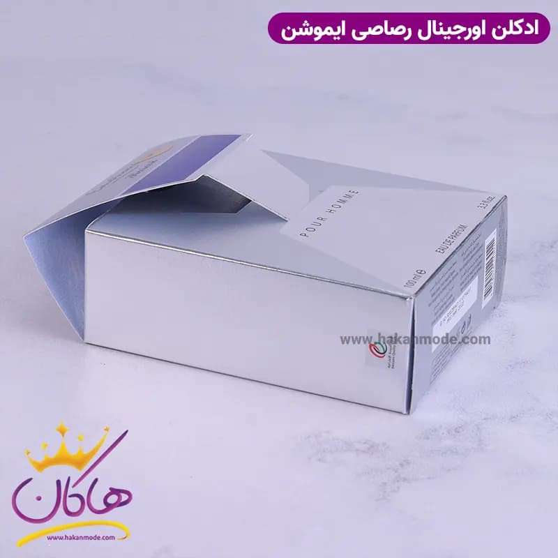 ادکلن رصاصی ایموشن مردانه 100 میل اروجینال — تصویر ۸