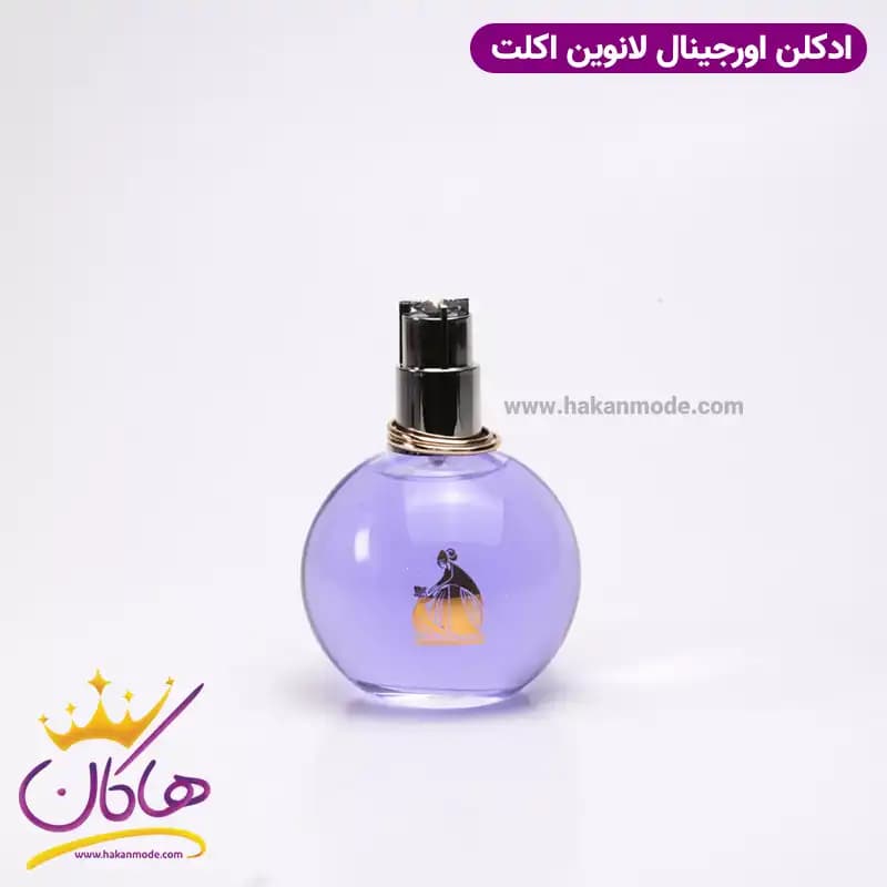 عطر ادکلن لانوین اکلت زنانه 100 میل — تصویر ۸