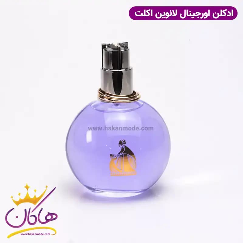 عطر ادکلن لانوین اکلت زنانه 100 میل — تصویر ۳