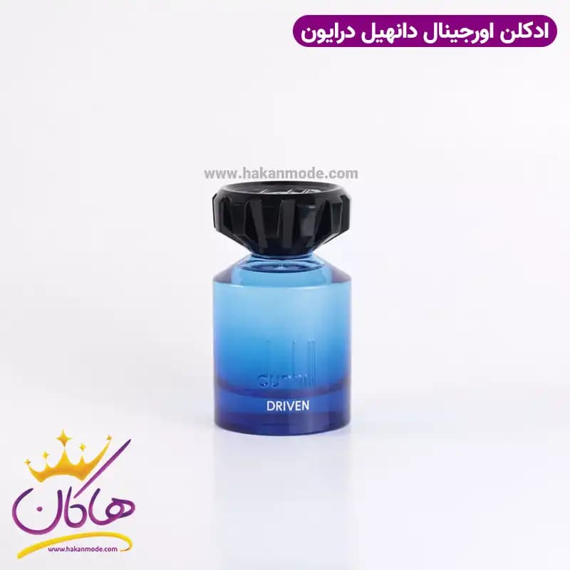 ادکلن درایون آلفرد دانهیل اورجینال 100 میل — تصویر ۳