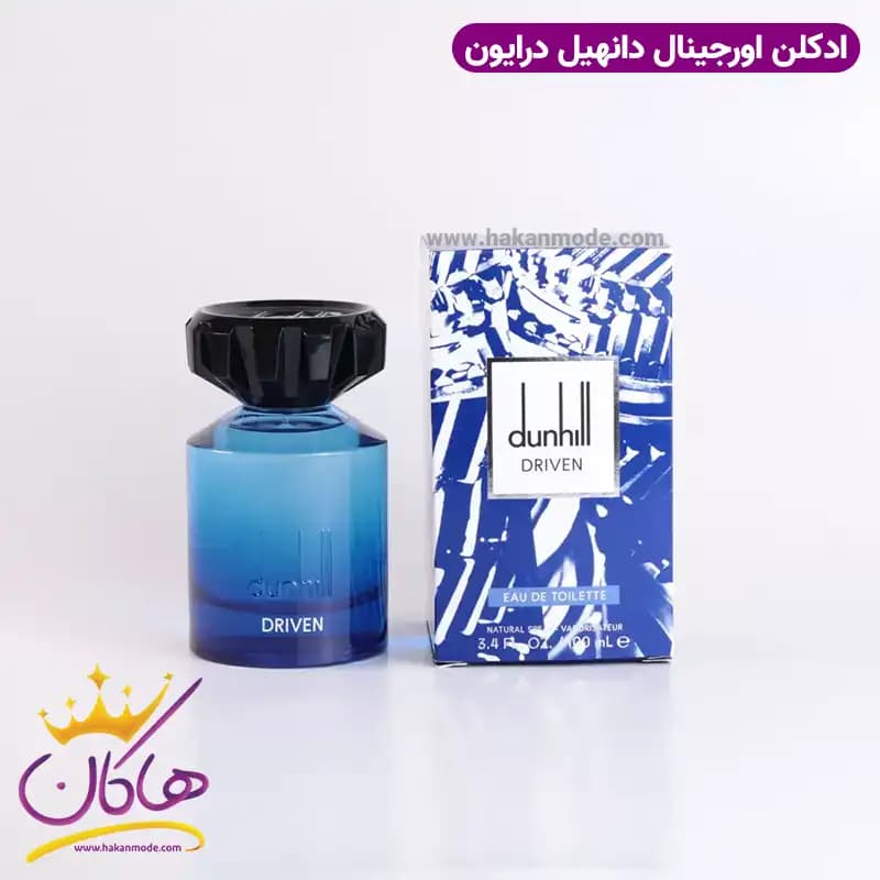 ادکلن درایون آلفرد دانهیل اورجینال 100 میل