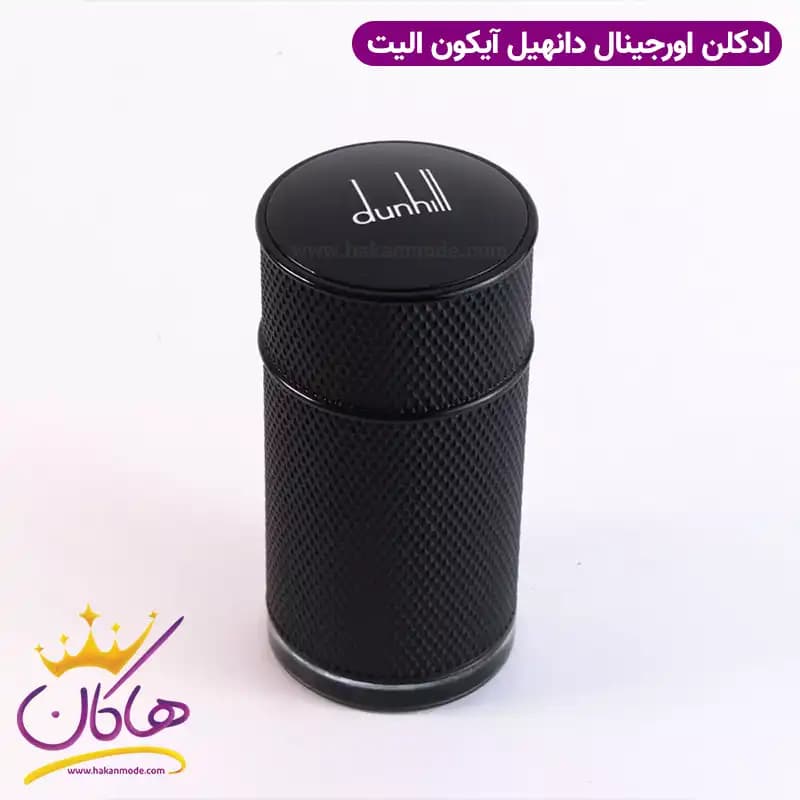 عطر ادکلن مردانه دانهیل آیکون الیت ۱۰۰ میل — تصویر ۸