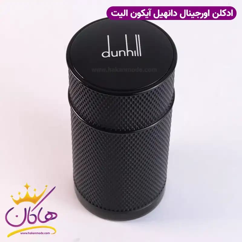 عطر ادکلن مردانه دانهیل آیکون الیت ۱۰۰ میل — تصویر ۶