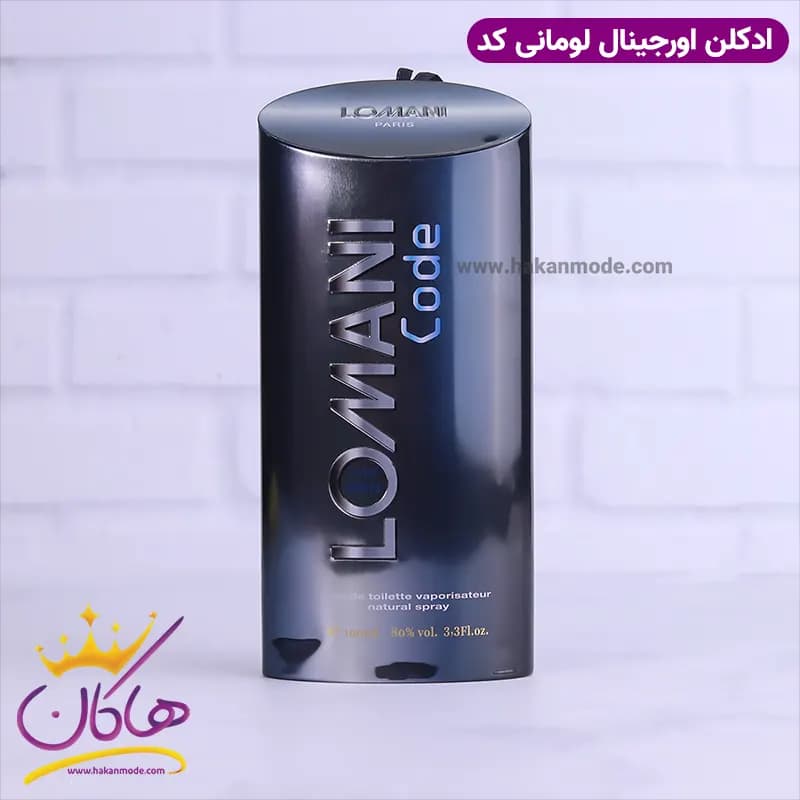 ادکلن اورجینال مردانه لومانی کد 100 میل — تصویر ۱۲