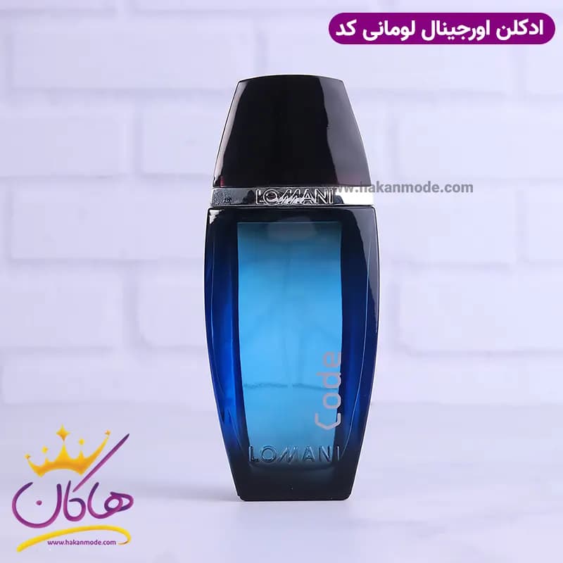 ادکلن اورجینال مردانه لومانی کد 100 میل — تصویر ۱۱