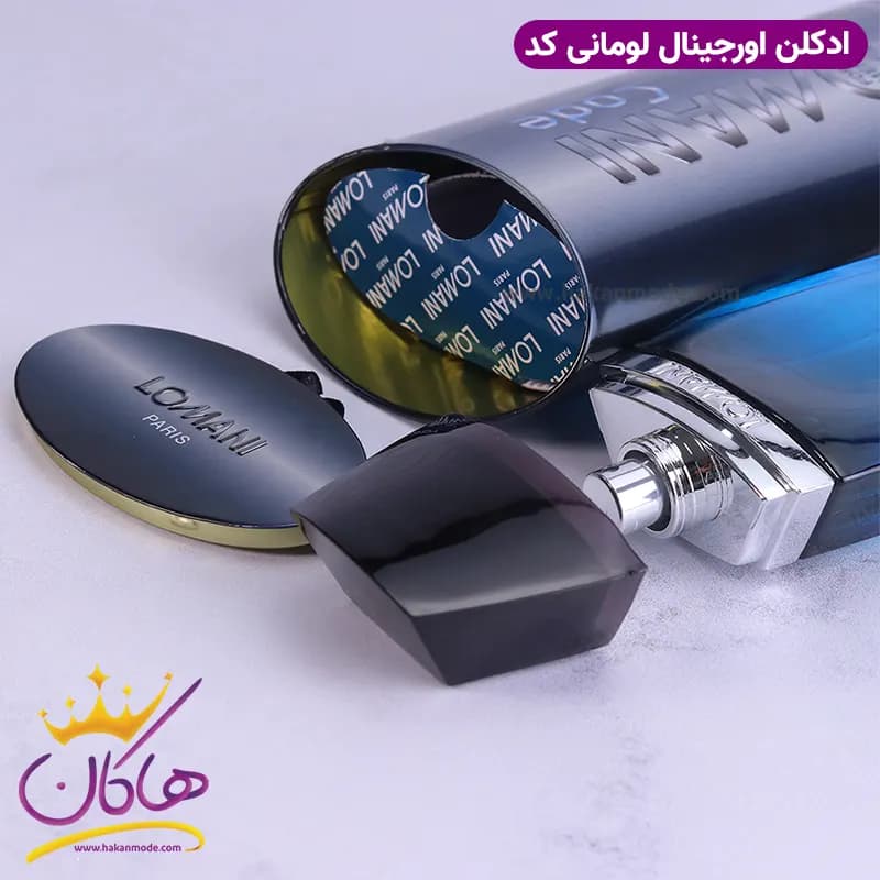 ادکلن اورجینال مردانه لومانی کد 100 میل — تصویر ۹