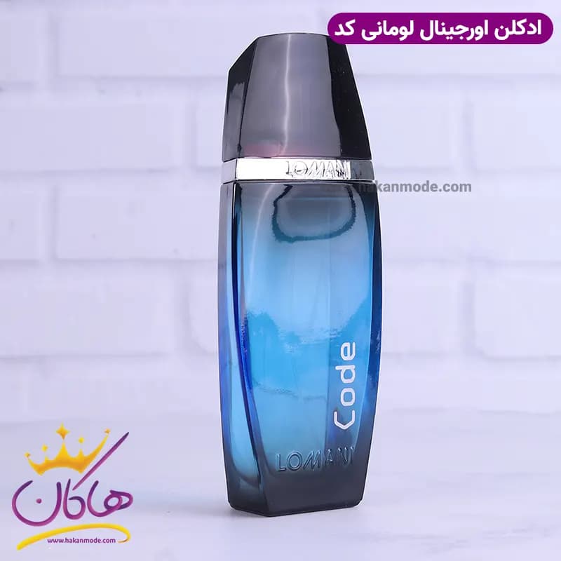 ادکلن اورجینال مردانه لومانی کد 100 میل — تصویر ۵