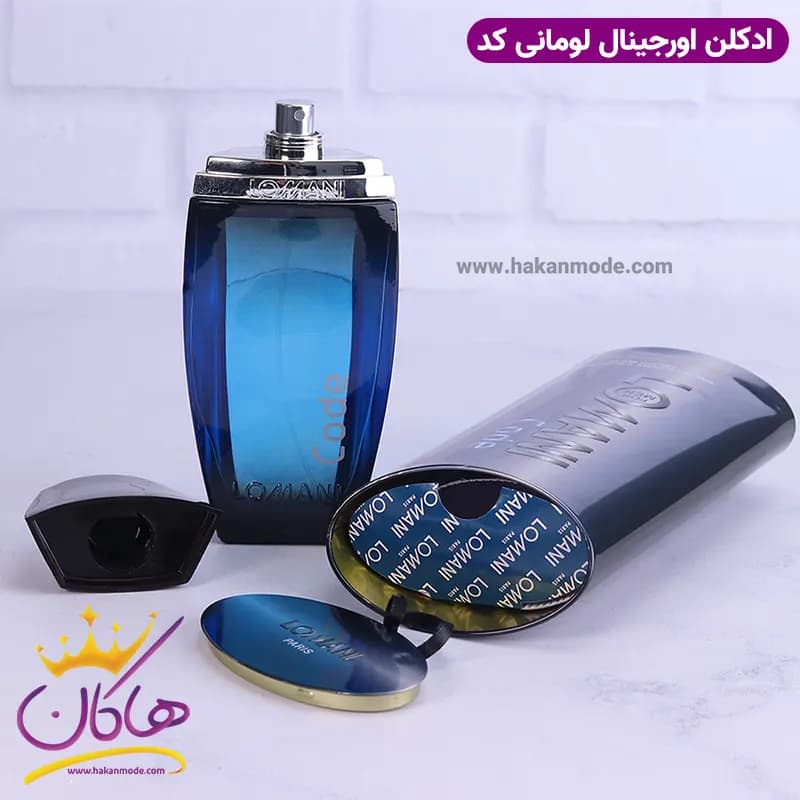 ادکلن اورجینال مردانه لومانی کد 100 میل — تصویر ۸