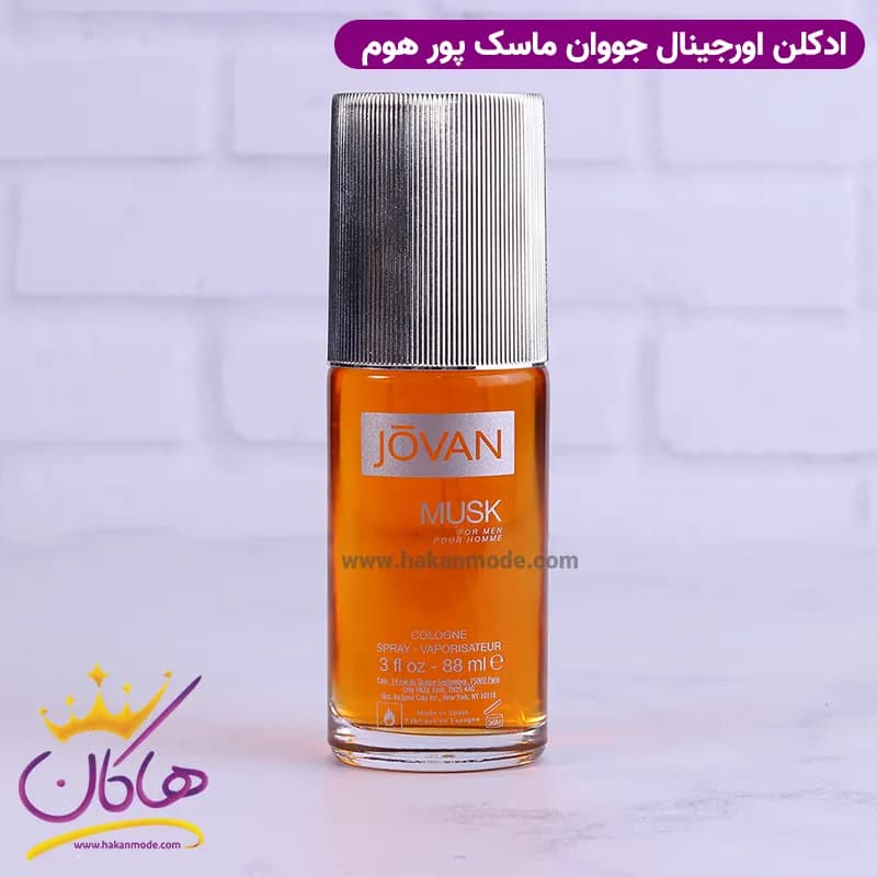 ادکلن جوان ژوان ماسک مردانه 88 میل — تصویر ۳