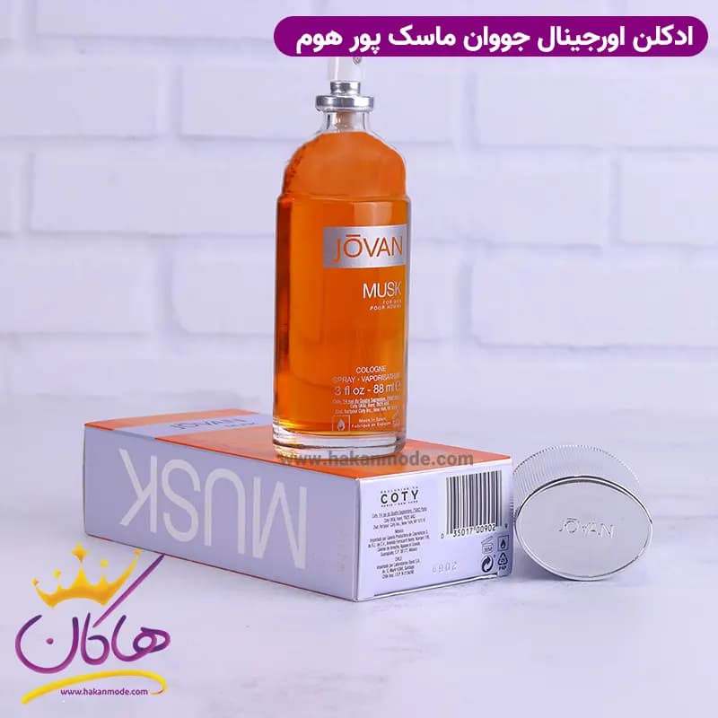 ادکلن جوان ژوان ماسک مردانه 88 میل — تصویر ۷