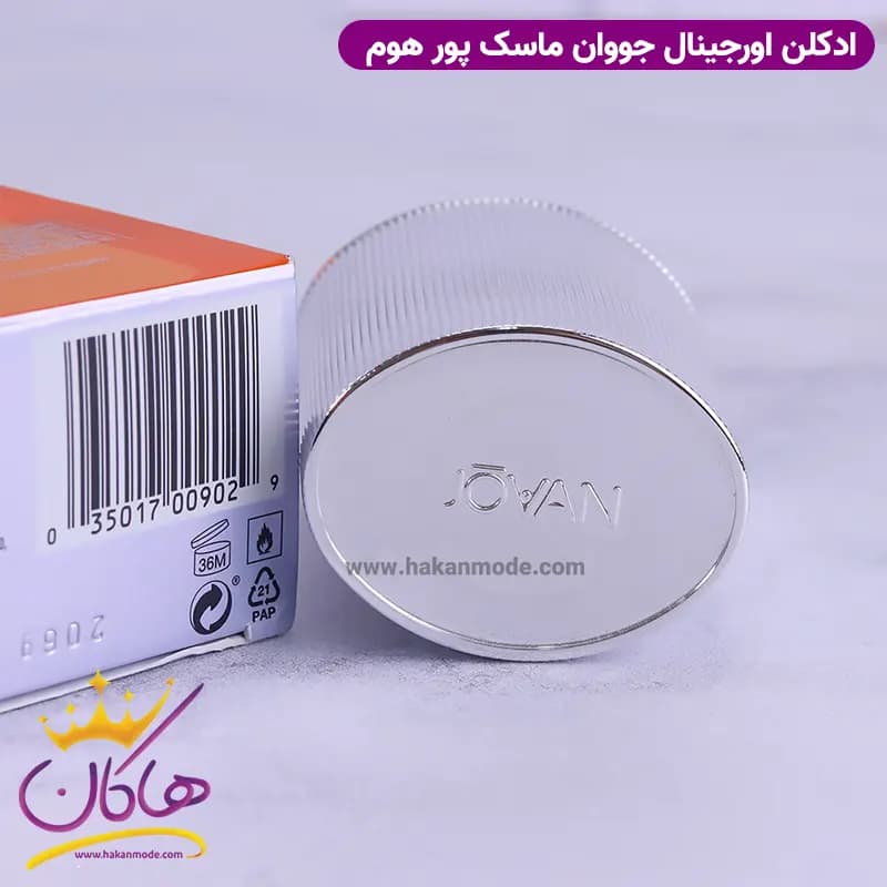 ادکلن جوان ژوان ماسک مردانه 88 میل — تصویر ۶