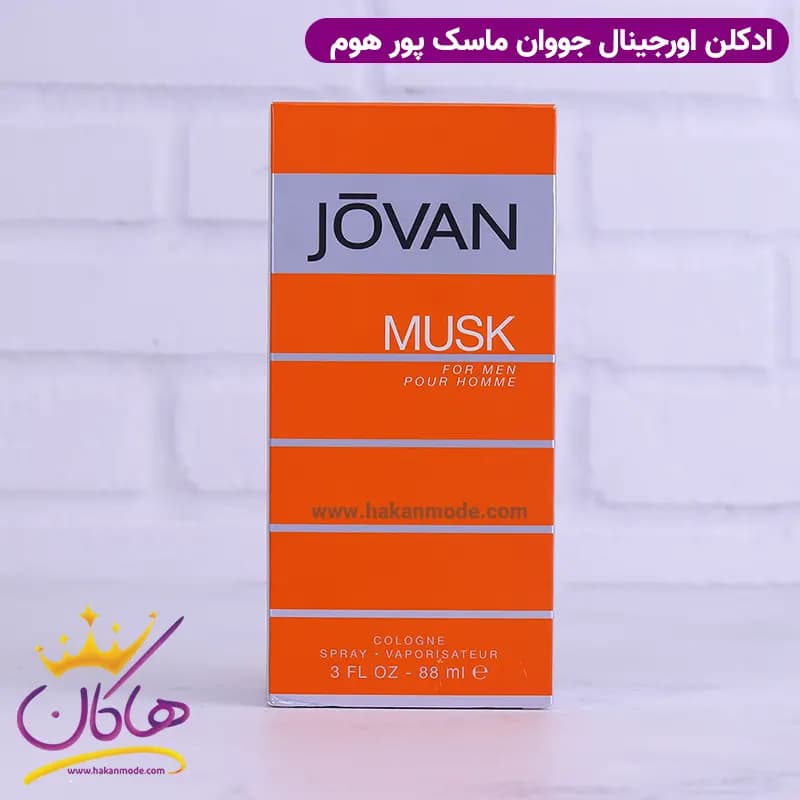 ادکلن جوان ژوان ماسک مردانه 88 میل — تصویر ۴