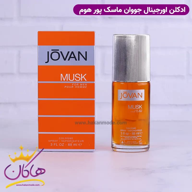 ادکلن جوان ژوان ماسک مردانه 88 میل