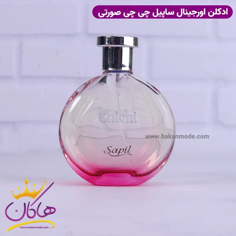 ادکلن زنانه چی چی صورتی اورجینال ۱۰۰ میل — تصویر ۹