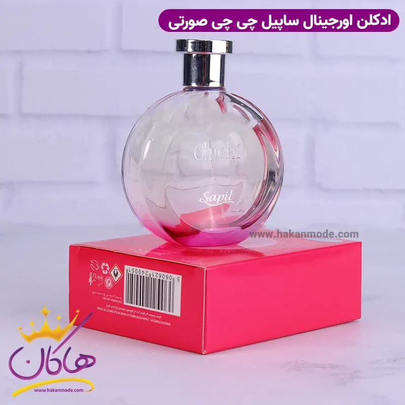 ادکلن زنانه چی چی صورتی اورجینال ۱۰۰ میل — تصویر ۱۰