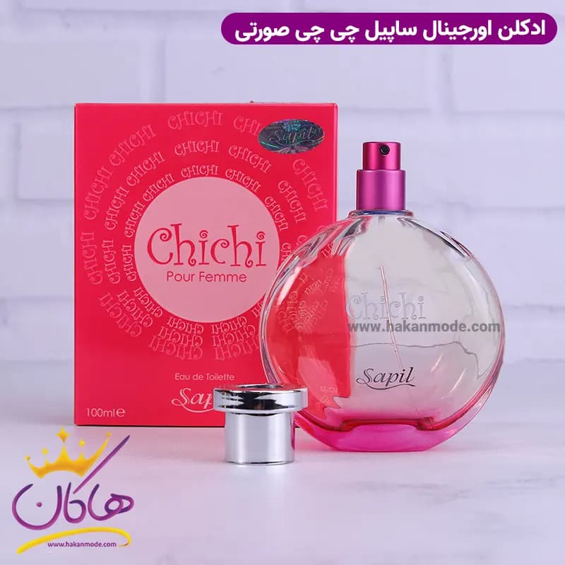 ادکلن زنانه چی چی صورتی اورجینال ۱۰۰ میل — تصویر ۶