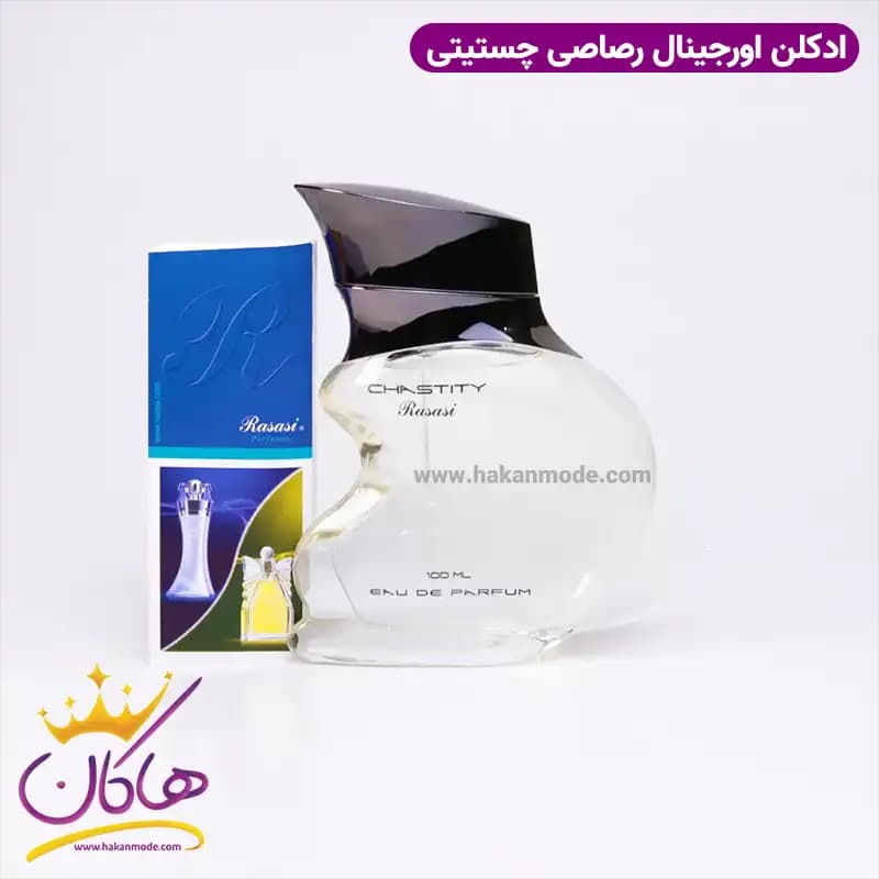 ادکلن مردانه رصاصی چاستیتی ۱۰۰ میل — تصویر ۴
