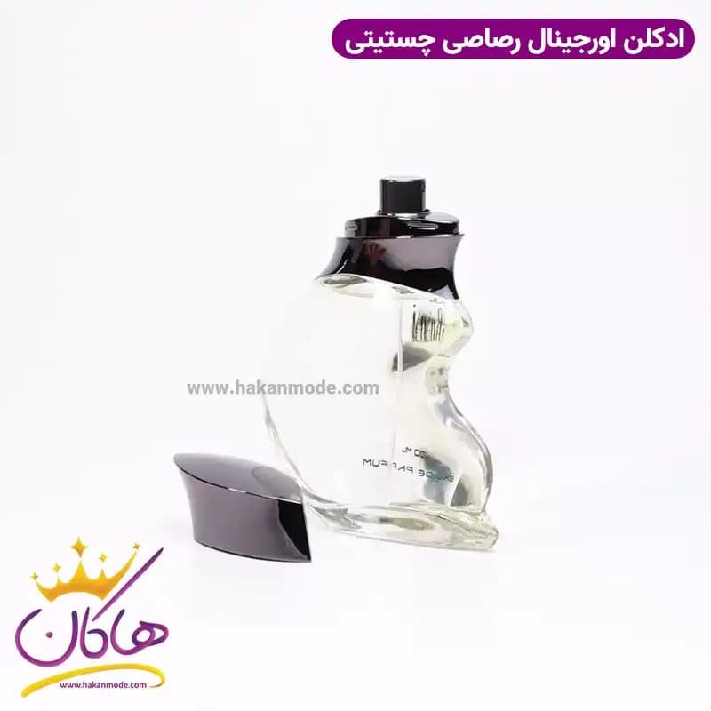 ادکلن مردانه رصاصی چاستیتی ۱۰۰ میل — تصویر ۵