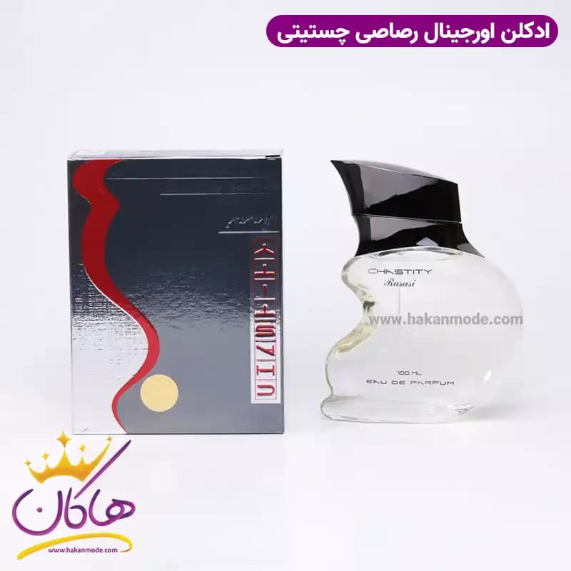 ادکلن مردانه رصاصی چاستیتی ۱۰۰ میل