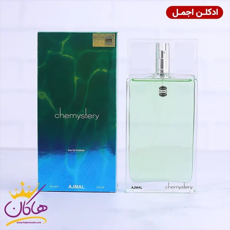 ادکلن اورجینال اجمل چمیستری 90 میل | Ajmal Chemistry — تصویر ۲